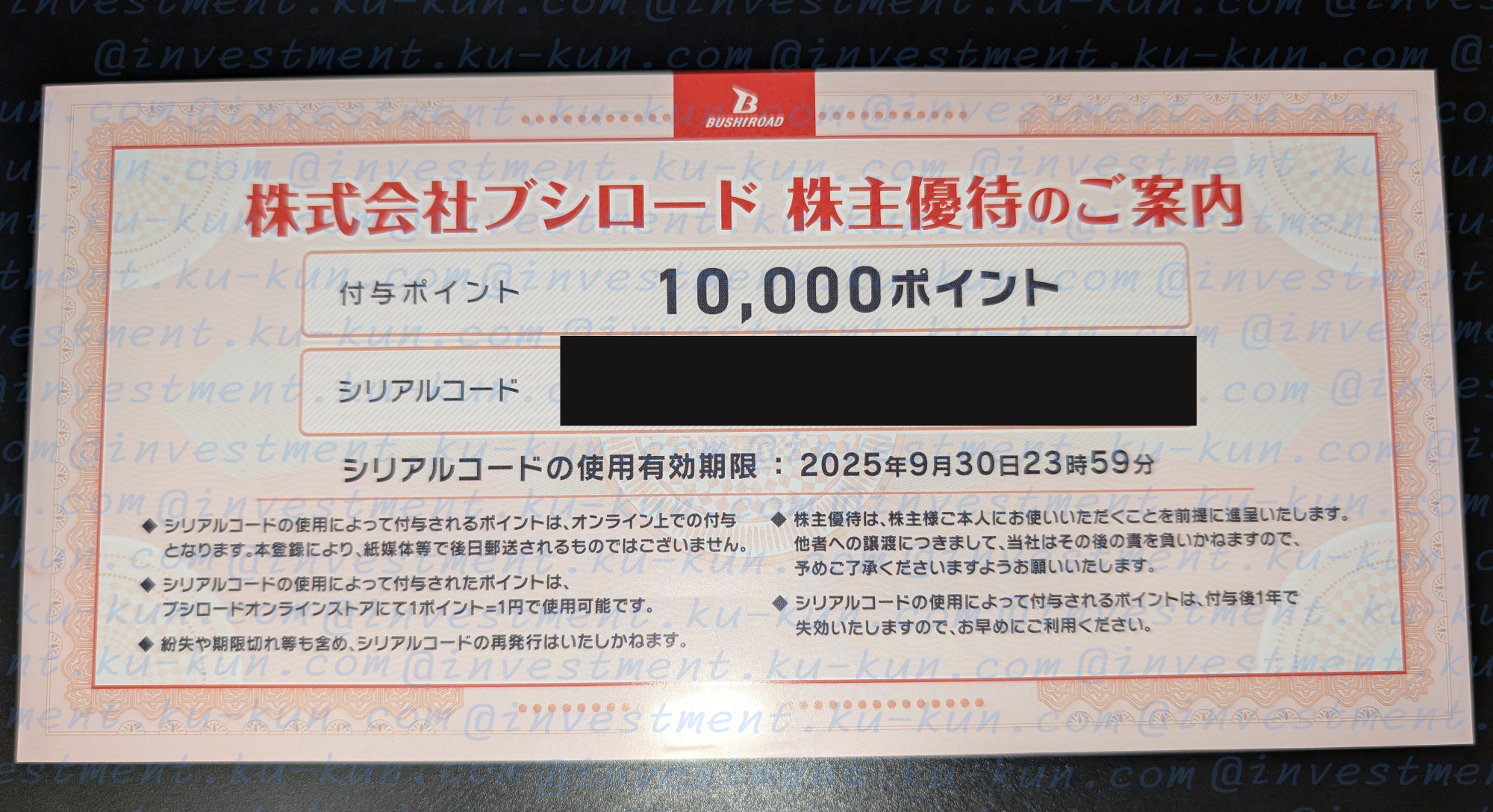 Featured image of the post