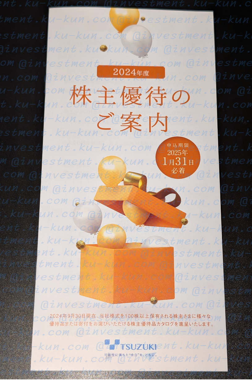 Featured image of the post