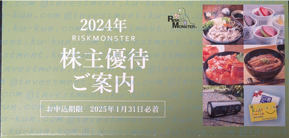 Featured image of the post