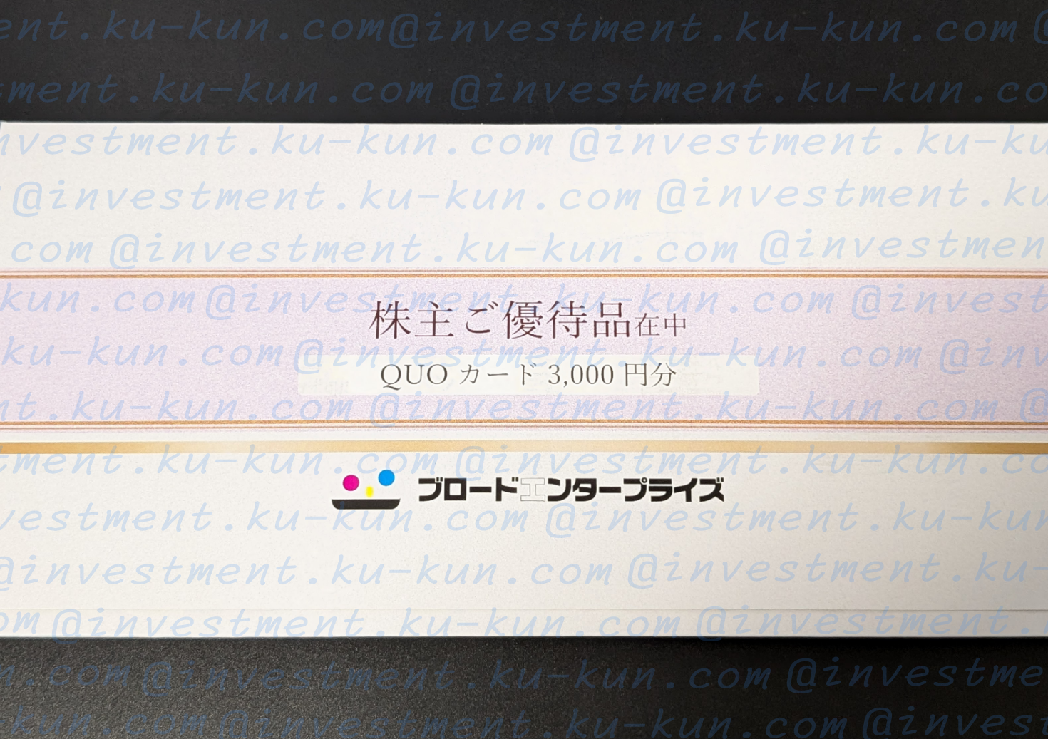 Featured image of the post