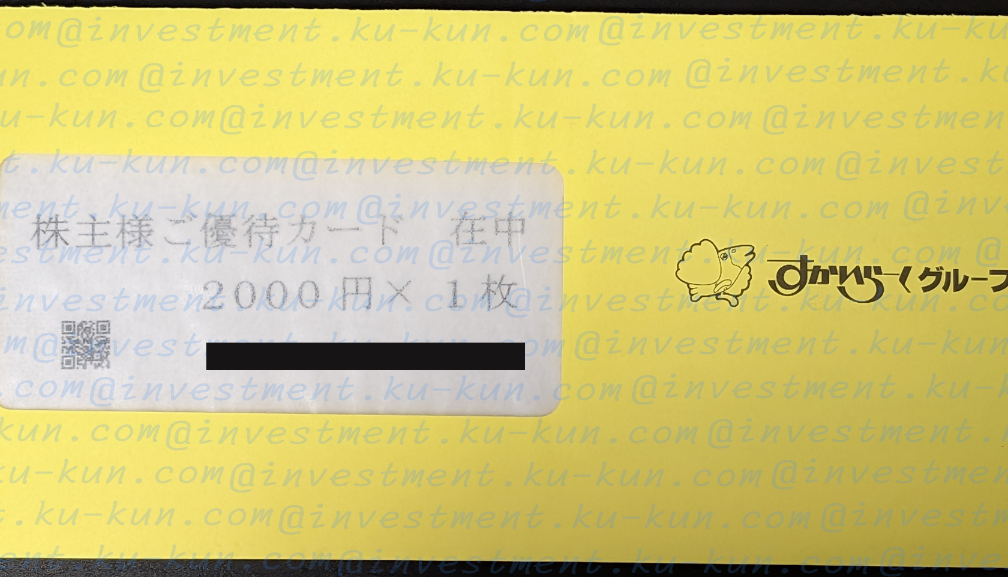 Featured image of the post