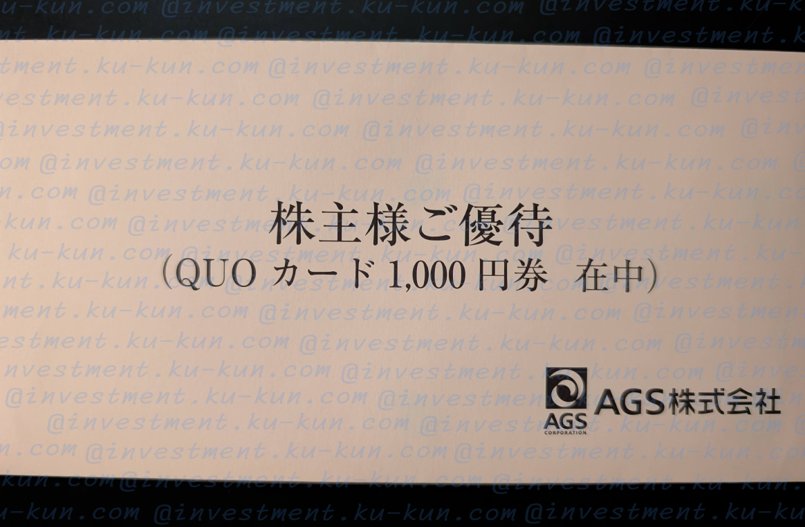 Featured image of the post