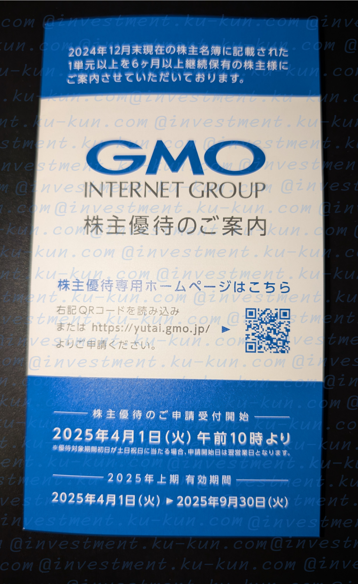 Featured image of the post