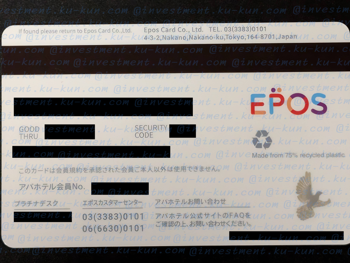 Image in a image block