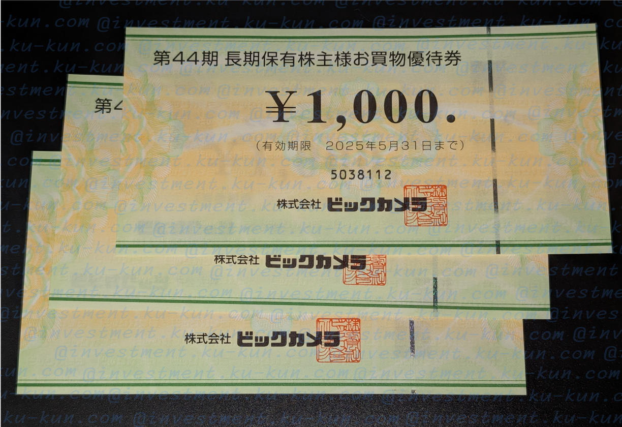 Image in a image block